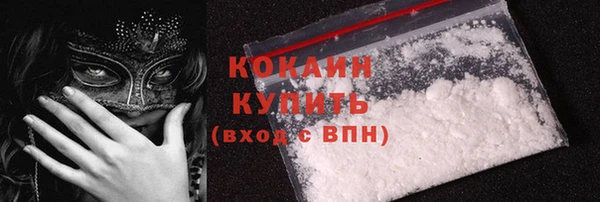 МДМА Майский