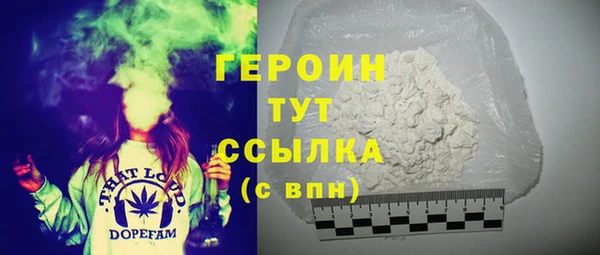 MDMA Магас