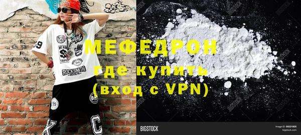 apvp Магадан