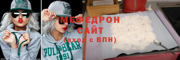 MDMA Магас