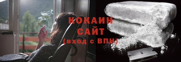 МДМА Майский