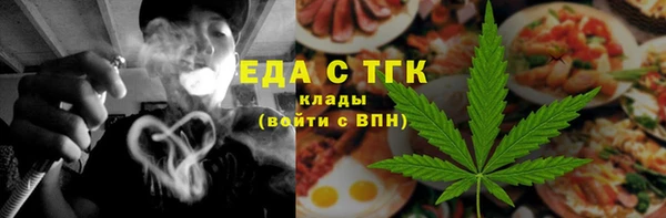 MDMA Магас