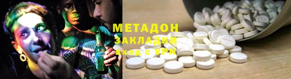 apvp Магадан