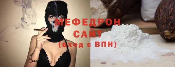 МДМА Майский