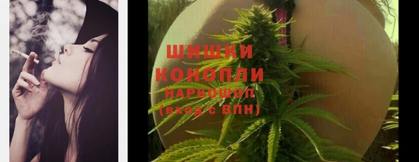 MDMA Магас
