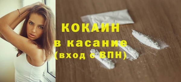 синтетический гашиш Алагир