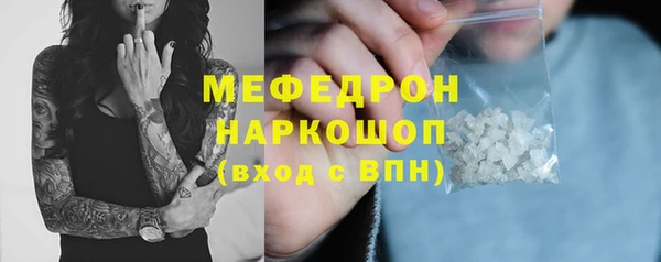 apvp Магадан