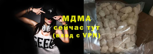apvp Магадан