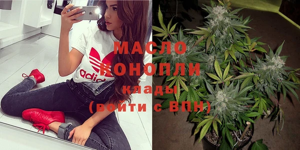 apvp Магадан