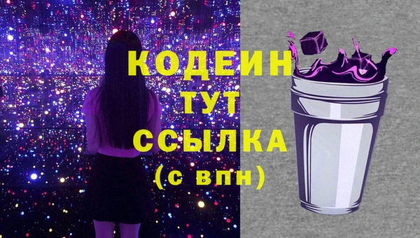 МДМА Майский