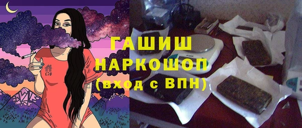 МДМА Майский