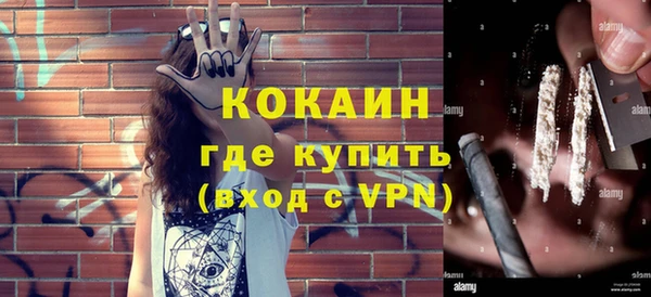 МДМА Майский