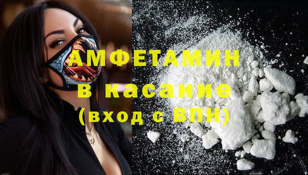 МДМА Майский