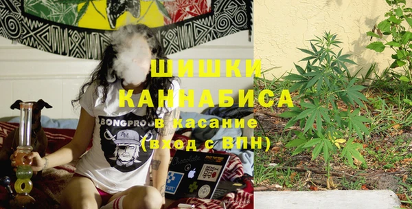 синтетический гашиш Алагир