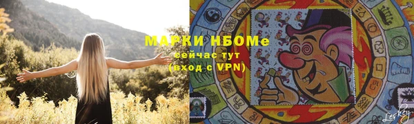 МДМА Майский