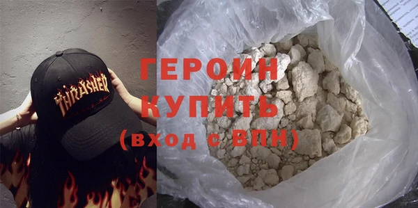 apvp Магадан