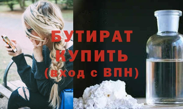 MDMA Магас