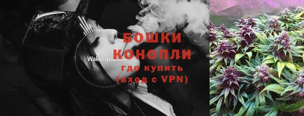 МДМА Майский