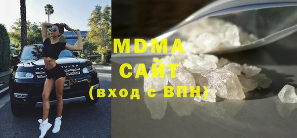 МДМА Майский