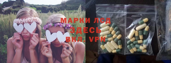 MDMA Магас