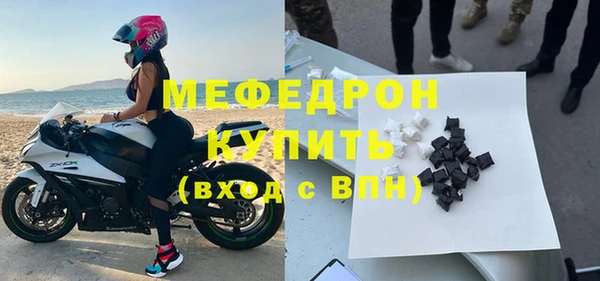 бутират Аксай