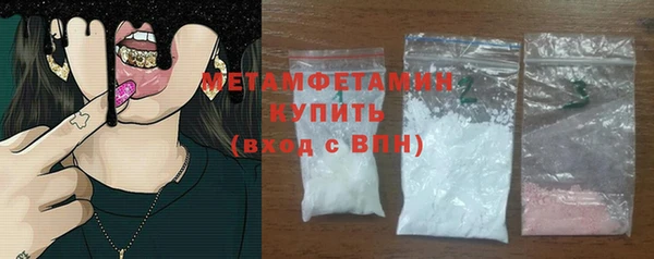 apvp Магадан